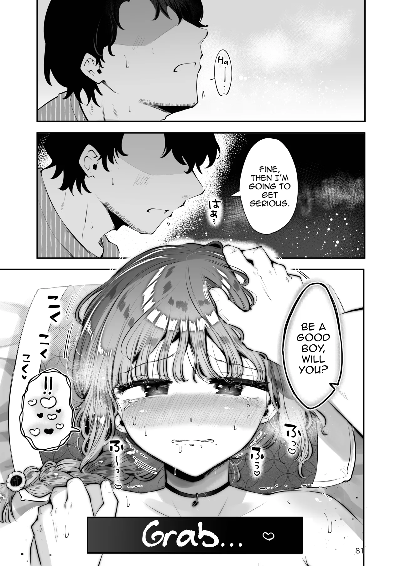 A Roundabout Night | Toomawari no Yoru porn comic picture 80