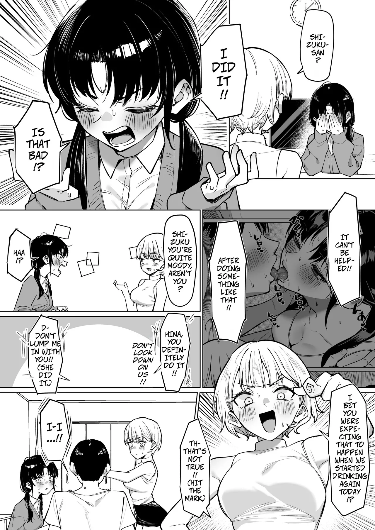 A Story About Kissing 2 Female Friends part 2 -- Onna Tomodachi Futari to Perochuu suru Hanashi porn comic picture 4