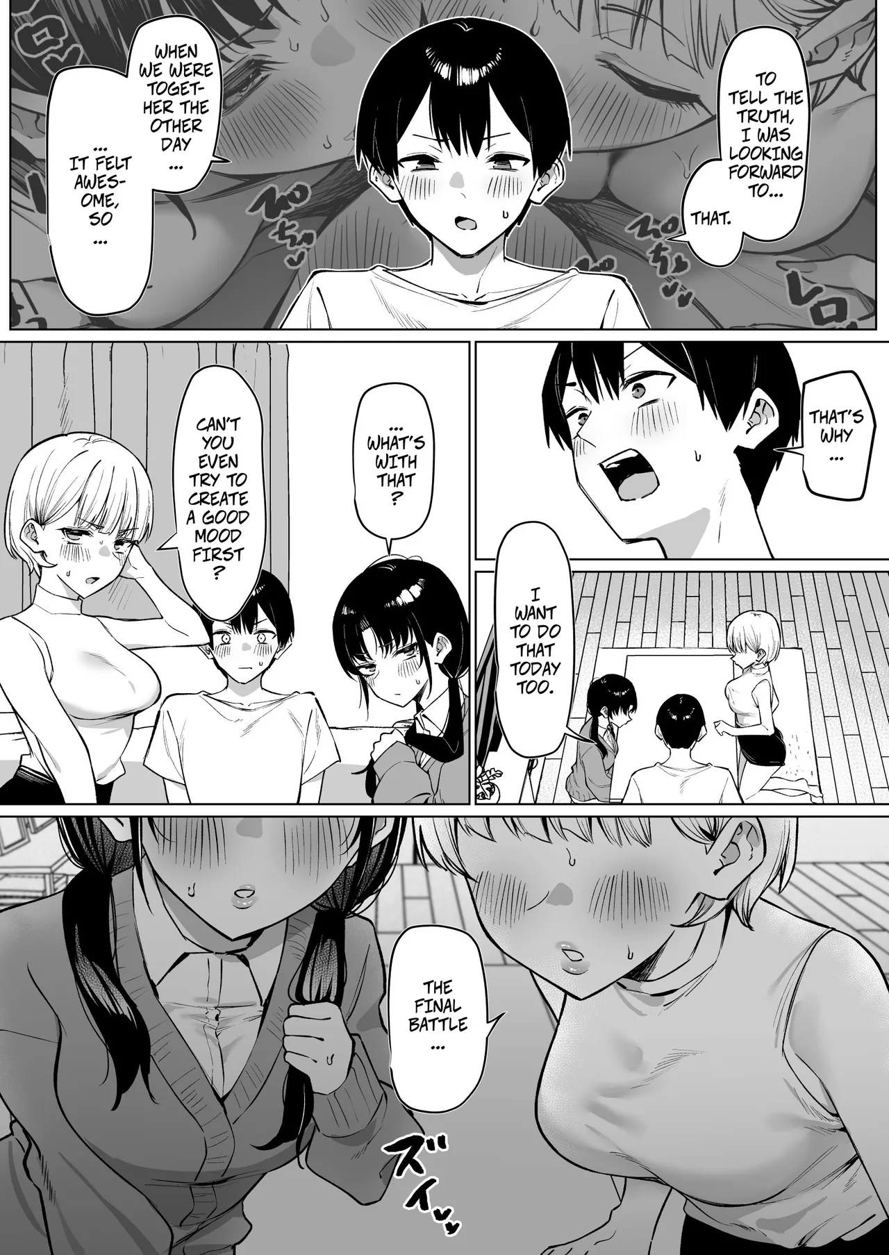 A Story About Kissing 2 Female Friends part 2 -- Onna Tomodachi Futari to Perochuu suru Hanashi porn comic picture 5