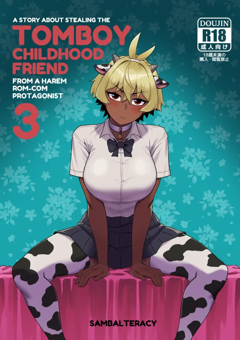 A Story About Stealing The Tomboy Childhood Friend From a Harem Rom-Com Protagonist 3 porn comic picture 1