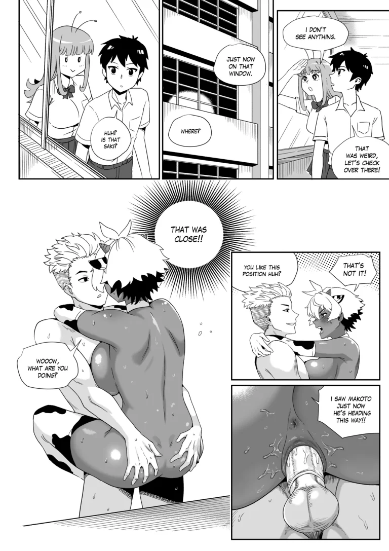A Story About Stealing The Tomboy Childhood Friend From a Harem Rom-Com Protagonist 3 porn comic picture 17