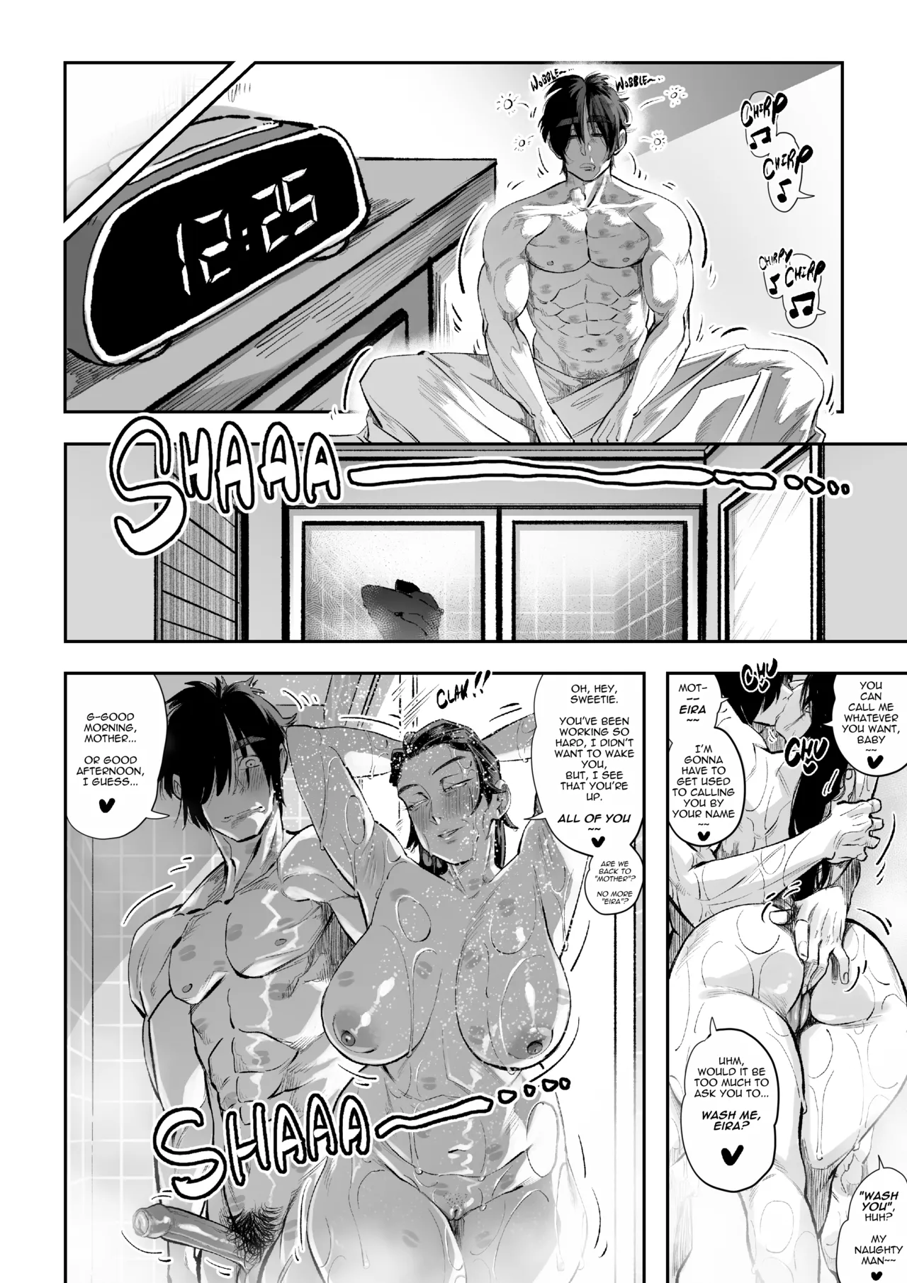 A Strict Mother's Unhindered Desire Deluxe porn comic picture 62