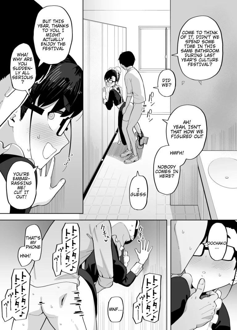 A Tale of Getting Horny Seeing My Girl Otaku Friend in a Maid Costume At the Culture Festival and Taking Her to an Empty Bathroom for a Fuck porn comic picture 3