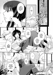 A Winter of Ressentiment | Ressentiment wa Sono Fuyu ni porn comic picture 1