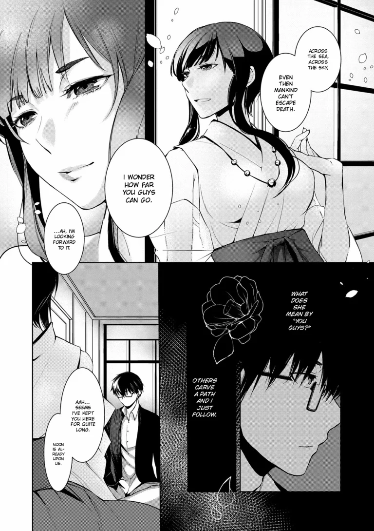 A Winter of Ressentiment | Ressentiment wa Sono Fuyu ni porn comic picture 11