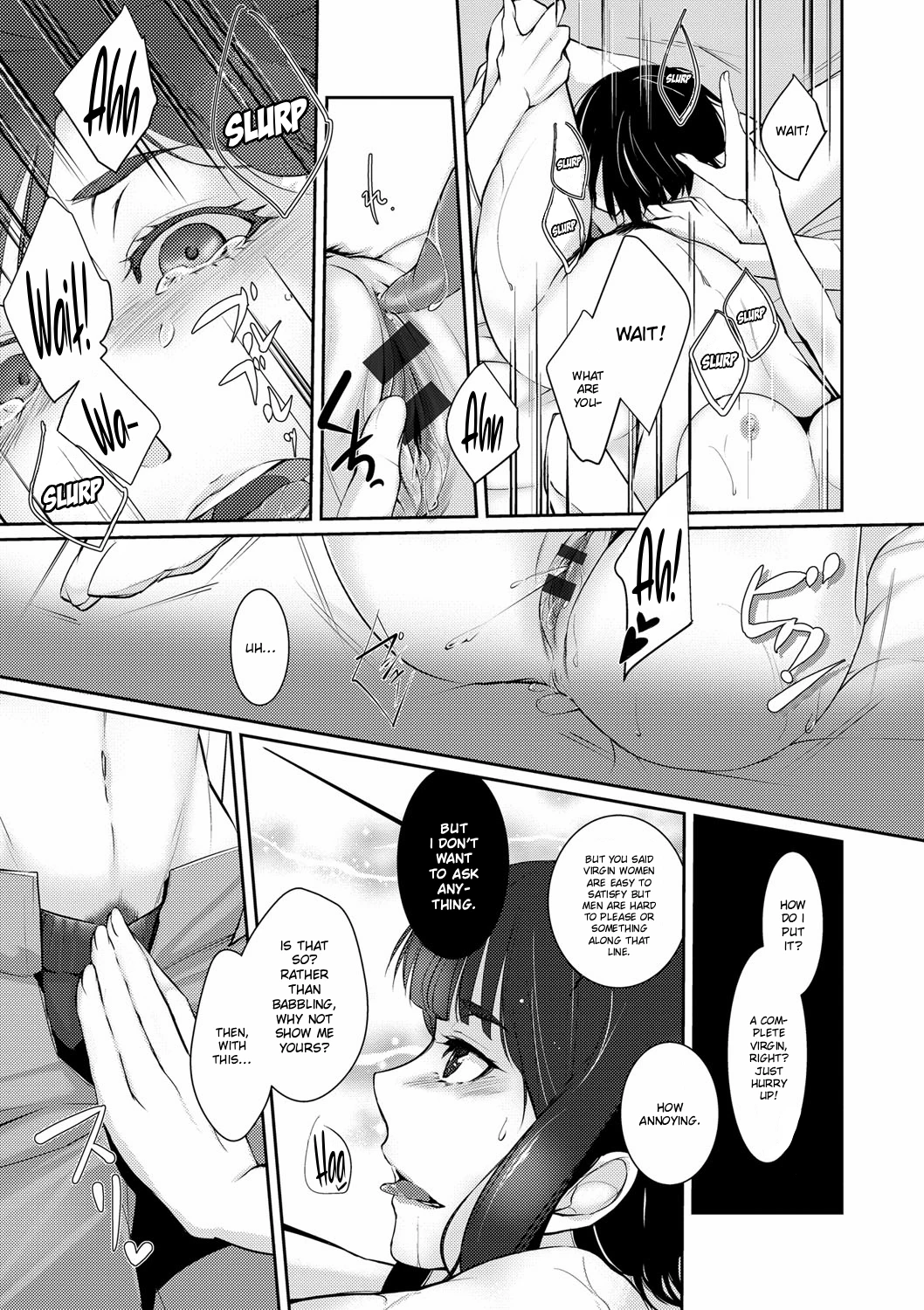 A Winter of Ressentiment | Ressentiment wa Sono Fuyu ni porn comic picture 17