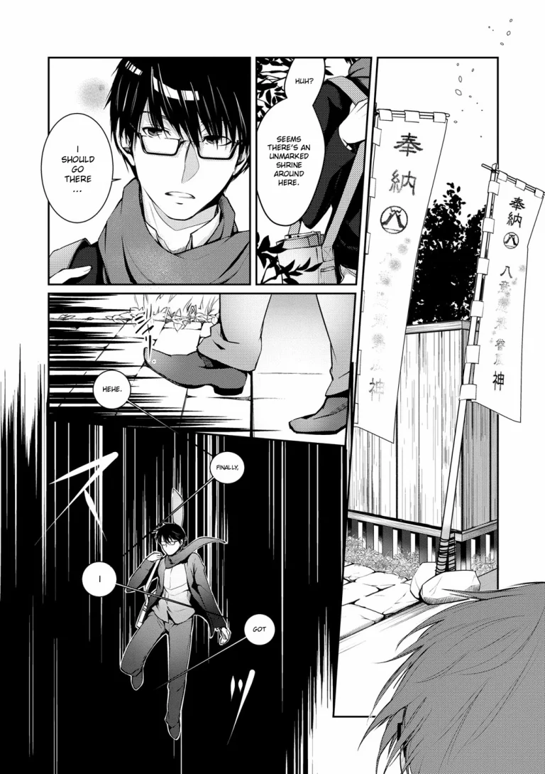A Winter of Ressentiment | Ressentiment wa Sono Fuyu ni porn comic picture 2