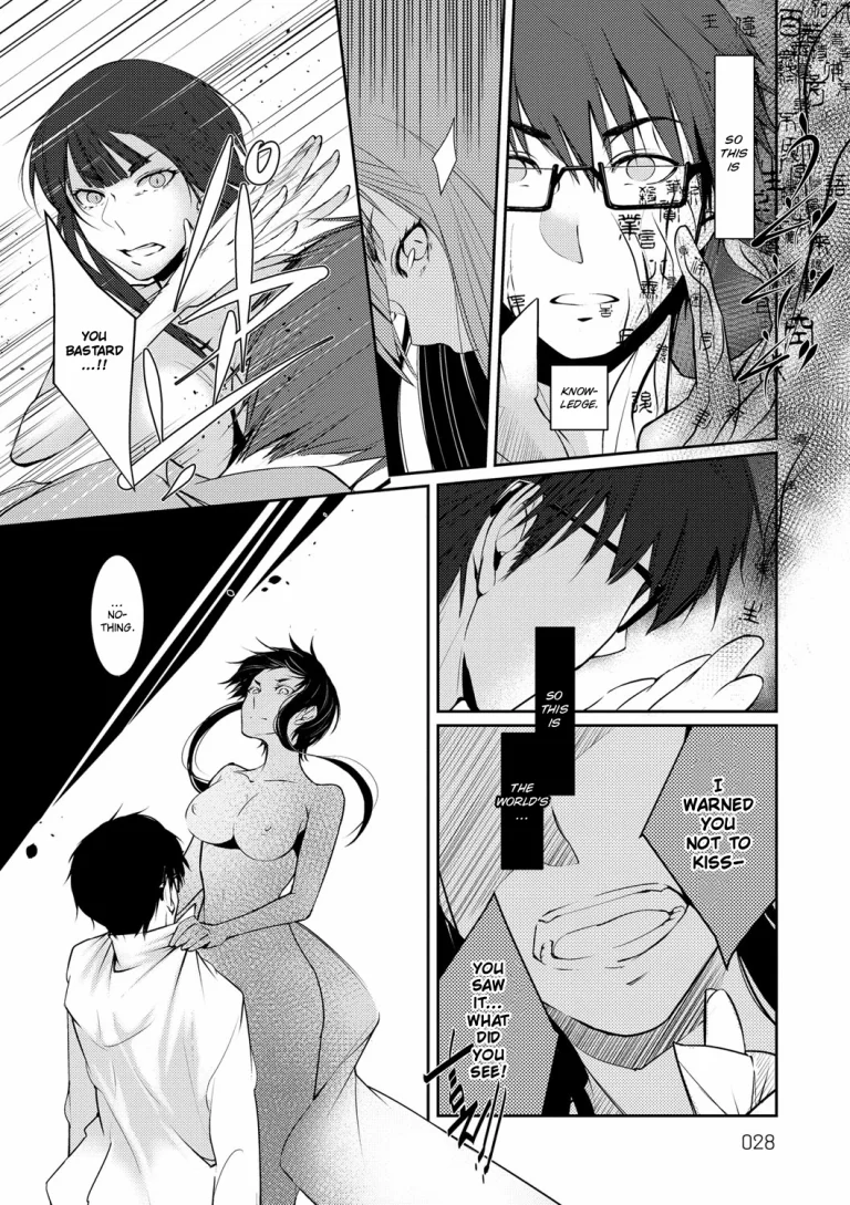 A Winter of Ressentiment | Ressentiment wa Sono Fuyu ni porn comic picture 24