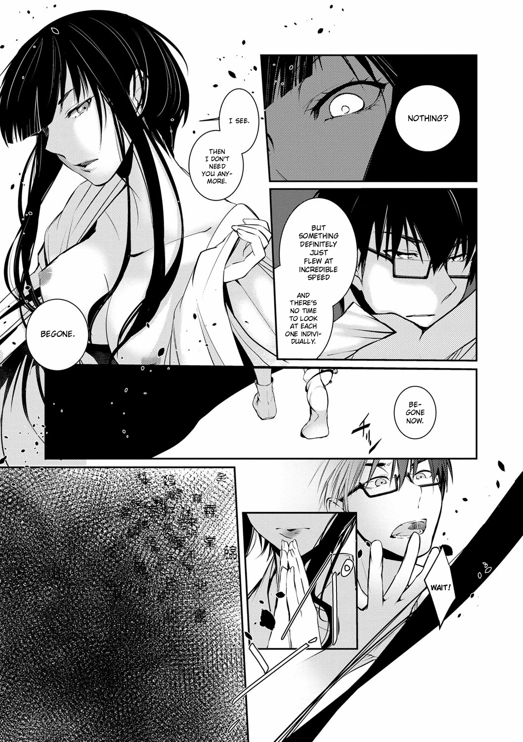 A Winter of Ressentiment | Ressentiment wa Sono Fuyu ni porn comic picture 25