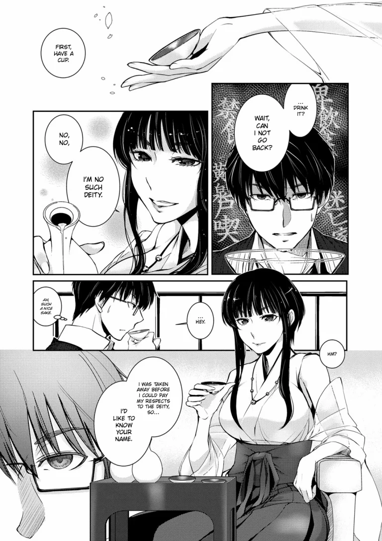 A Winter of Ressentiment | Ressentiment wa Sono Fuyu ni porn comic picture 5