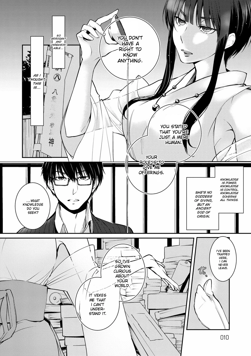 A Winter of Ressentiment | Ressentiment wa Sono Fuyu ni porn comic picture 6