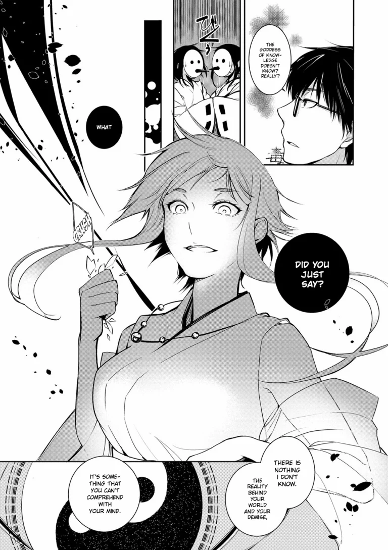 A Winter of Ressentiment | Ressentiment wa Sono Fuyu ni porn comic picture 7