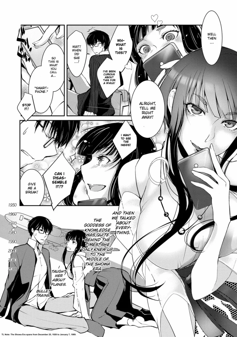 A Winter of Ressentiment | Ressentiment wa Sono Fuyu ni porn comic picture 8