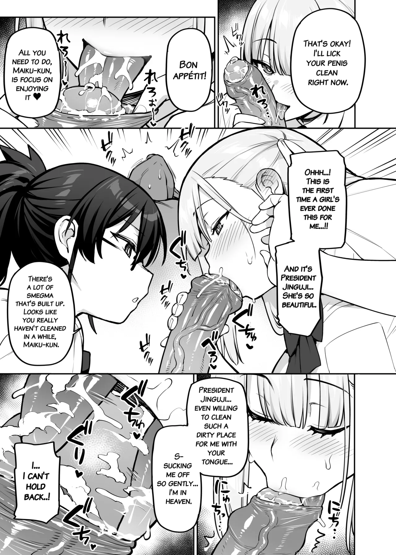 About the Student Council Members' Huge Tits! | Seitokai no Joshi-tachi ga Kyonyuu Sugiru Ken porn comic picture 42