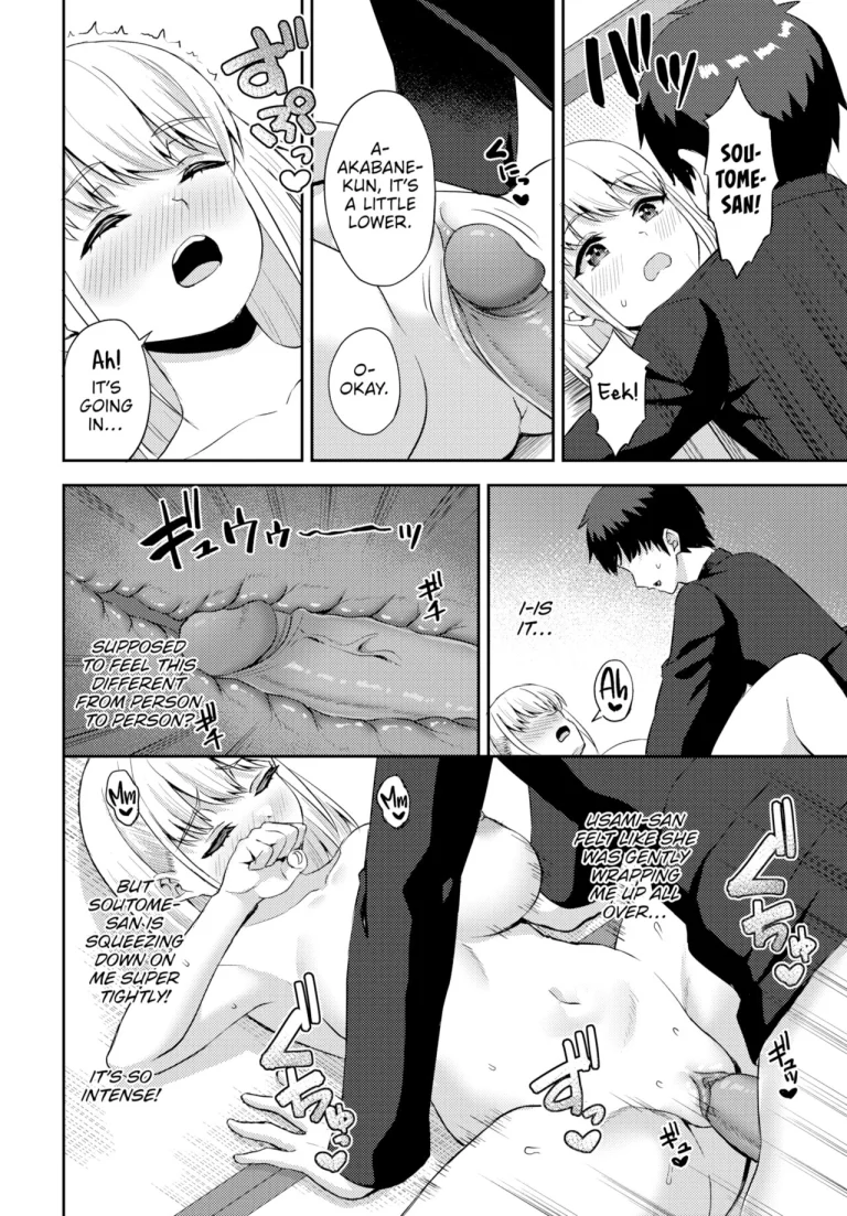 Afterschool Harem Bliss porn comic picture 17