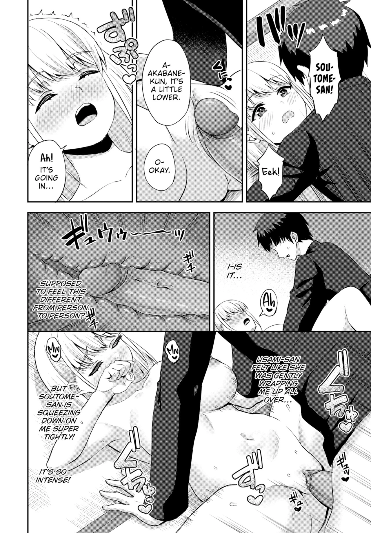 Afterschool Harem Bliss porn comic picture 17