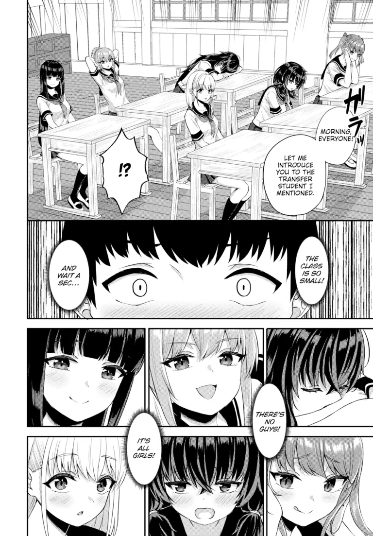 Afterschool Harem Bliss porn comic picture 3