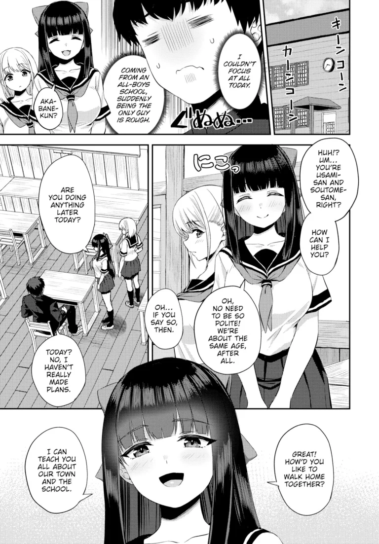 Afterschool Harem Bliss porn comic picture 4