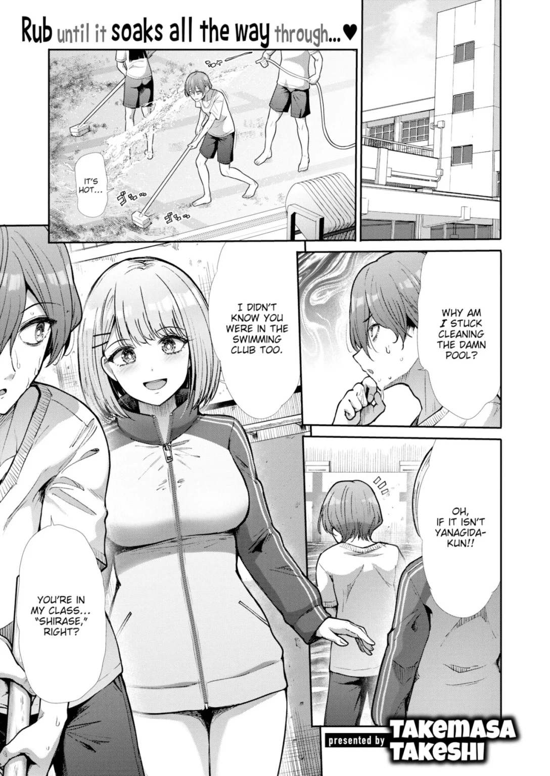 Afterschool Siren porn comic picture 1