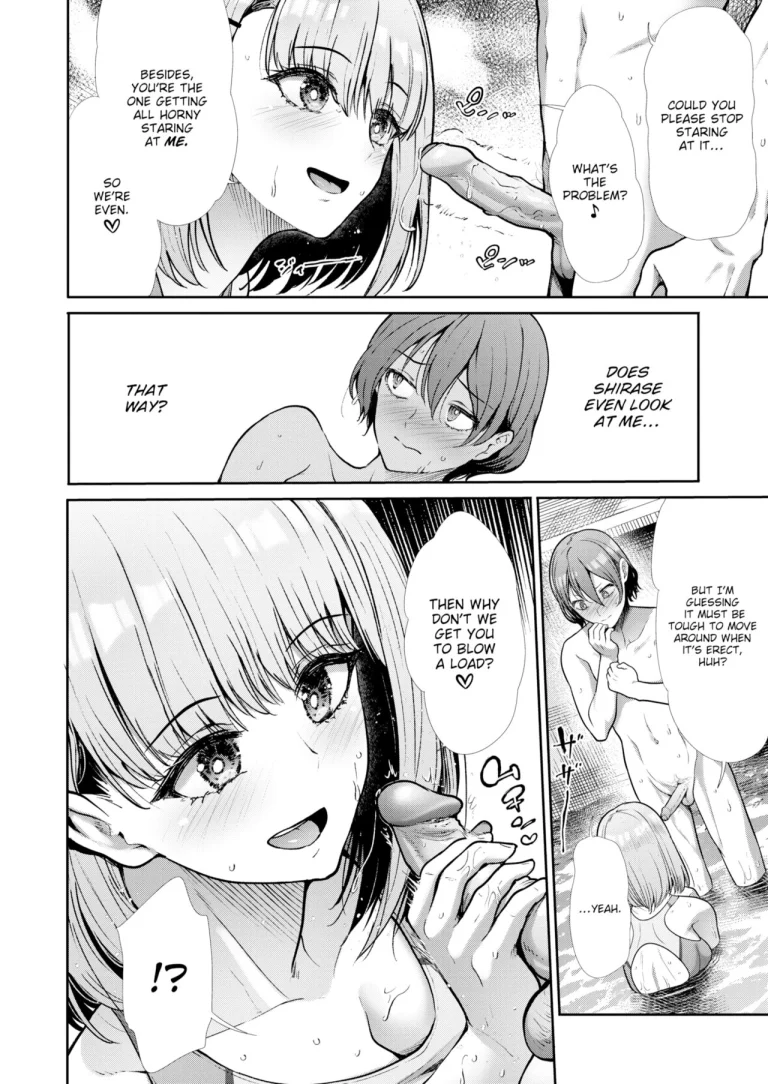 Afterschool Siren porn comic picture 10