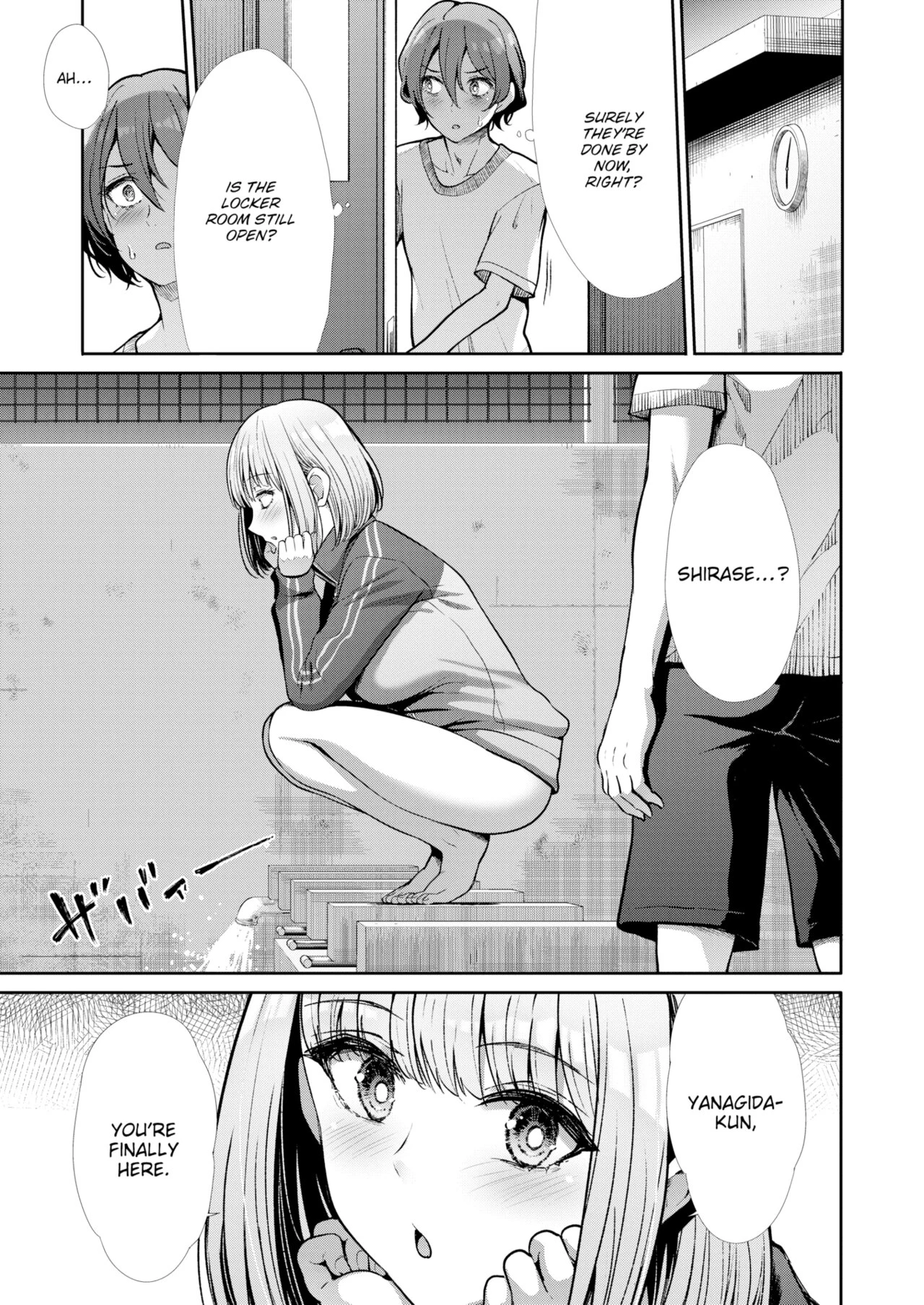 Afterschool Siren porn comic picture 5