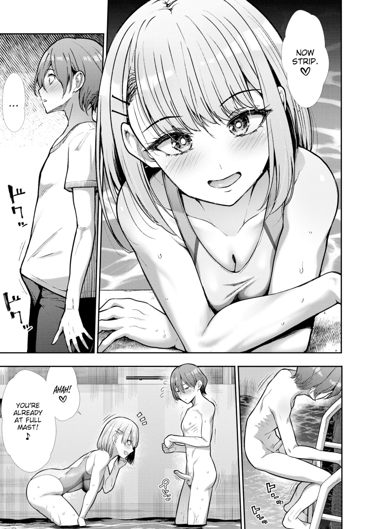 Afterschool Siren porn comic picture 9