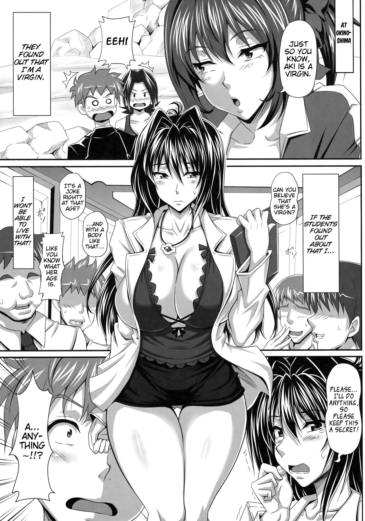AHEN-KI! porn comic picture 4