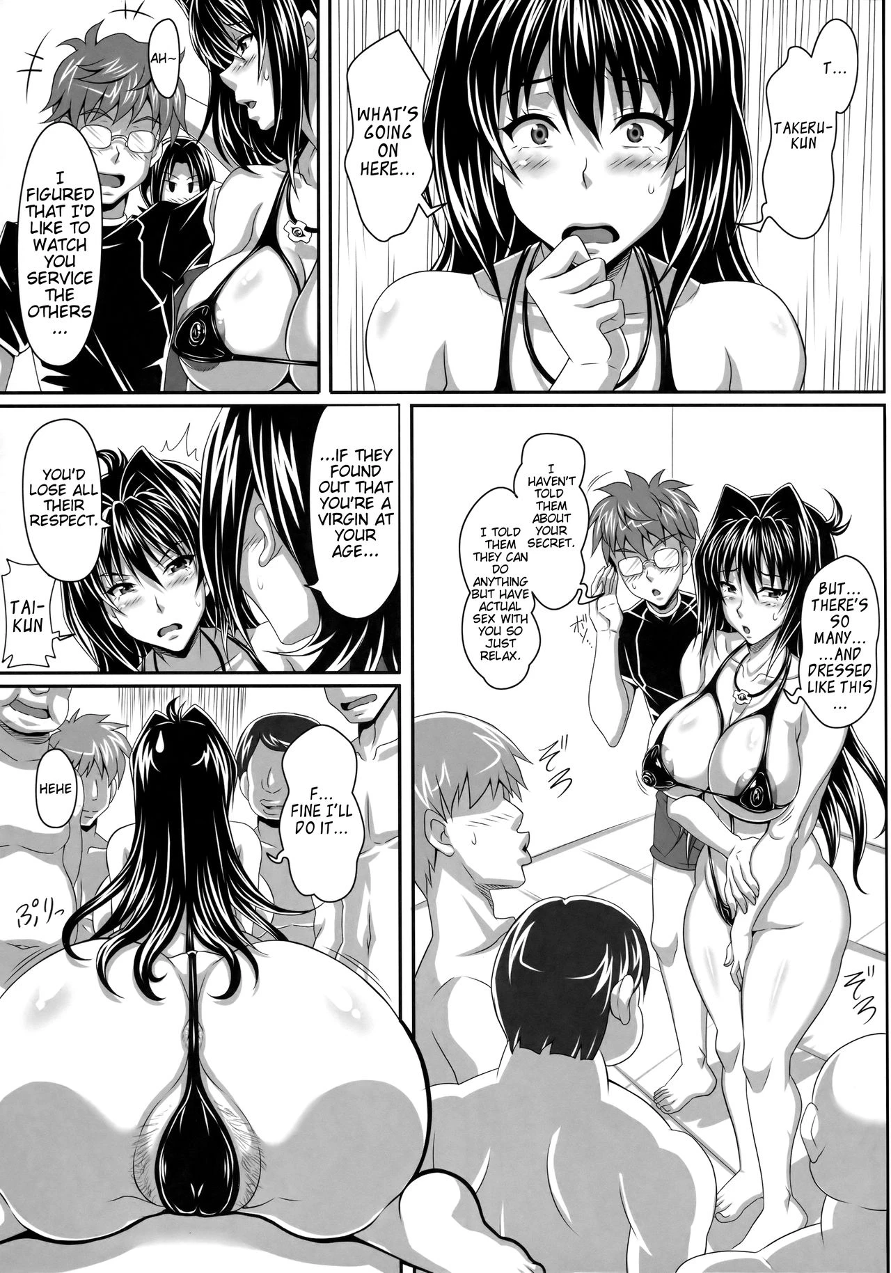 AHEN-KI! porn comic picture 6