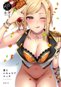 Ai to Icha Love Ecchi porn comic picture 1