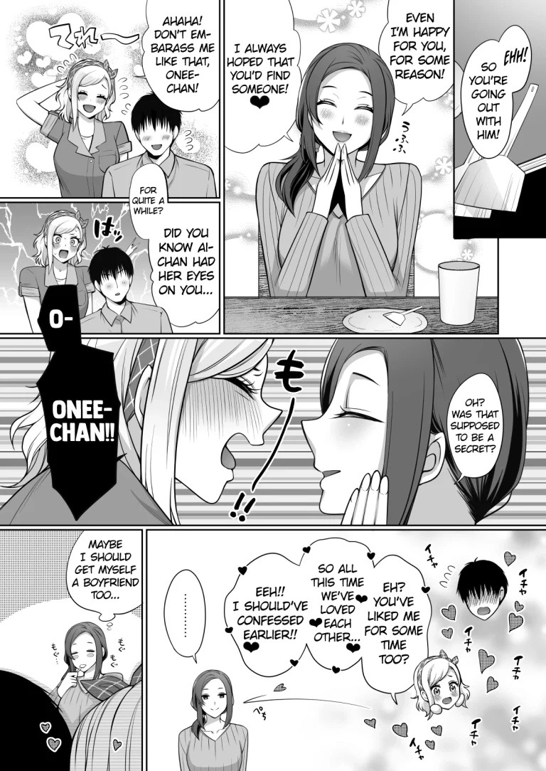 Ai to Icha Love Ecchi porn comic picture 32