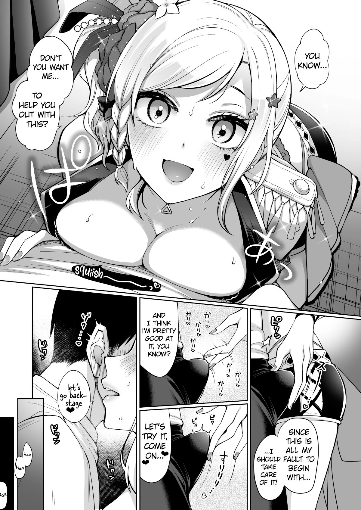 Ai to Icha Love Ecchi porn comic picture 5