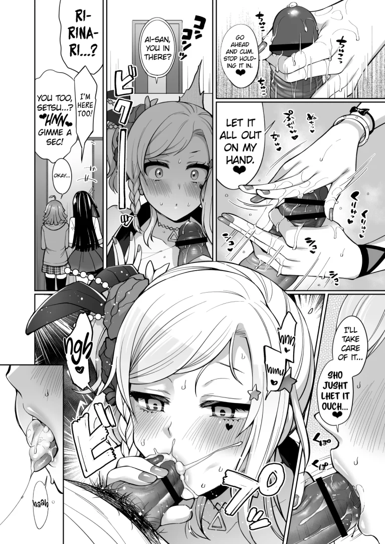 Ai to Icha Love Ecchi porn comic picture 6