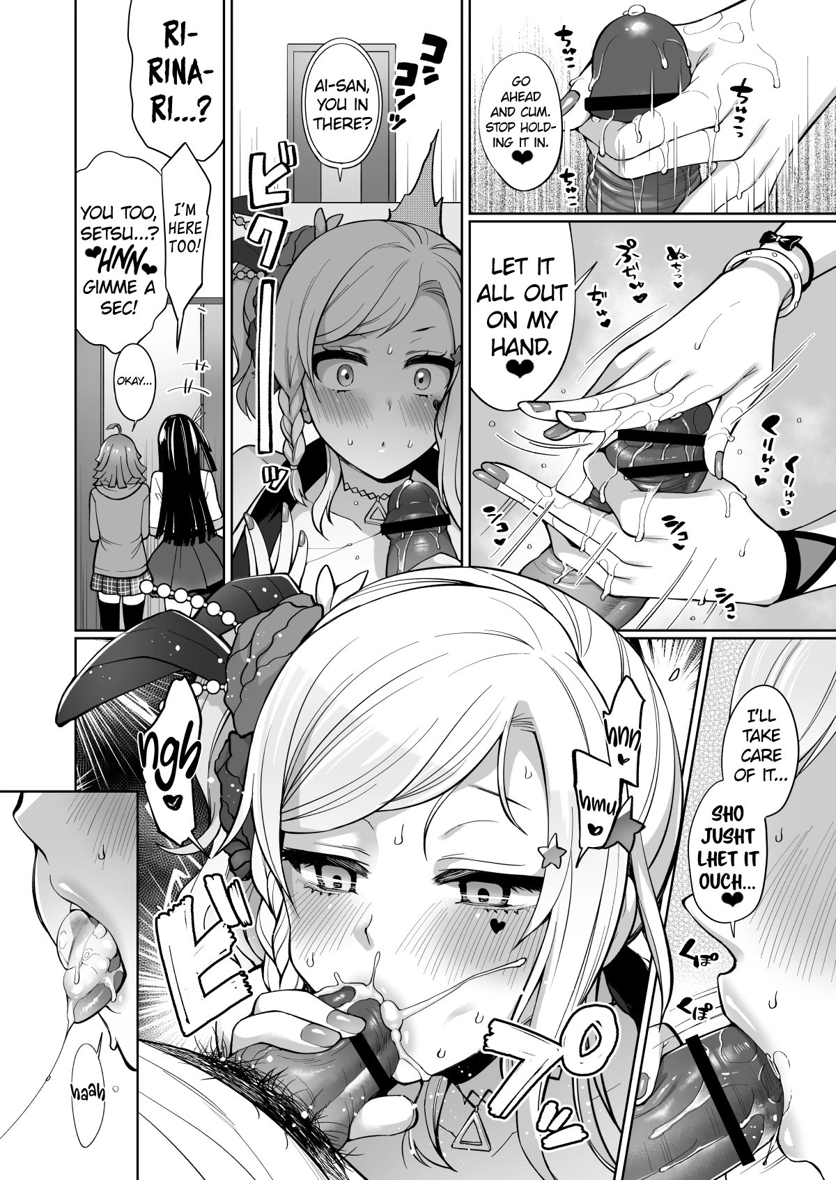 Ai to Icha Love Ecchi porn comic picture 6