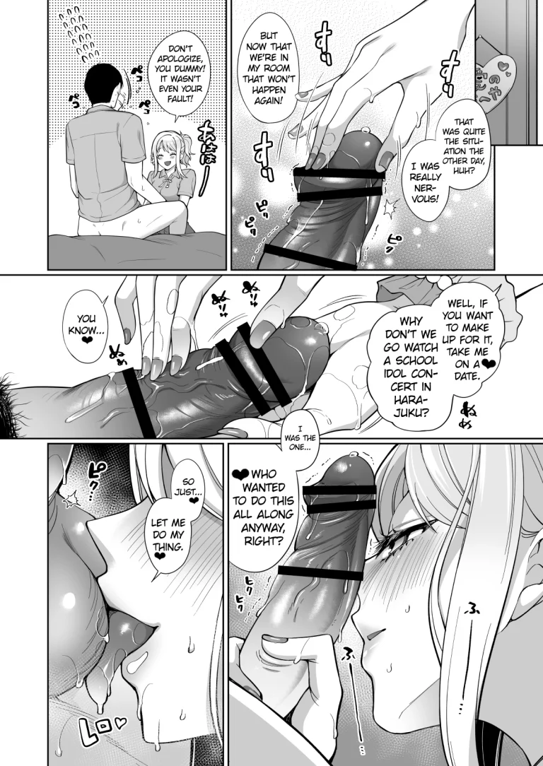 Ai to Icha Love Ecchi porn comic picture 8