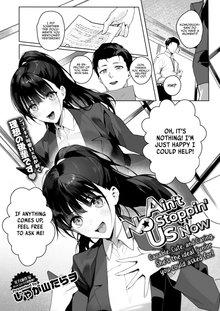 Ain't No Stoppin' Us Now porn comic picture 1