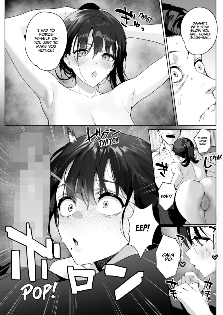 Ain't No Stoppin' Us Now porn comic picture 10