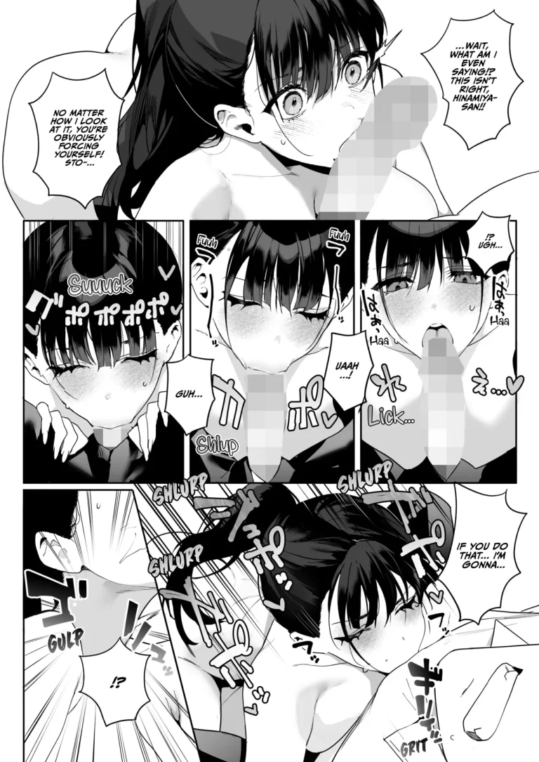 Ain't No Stoppin' Us Now porn comic picture 13