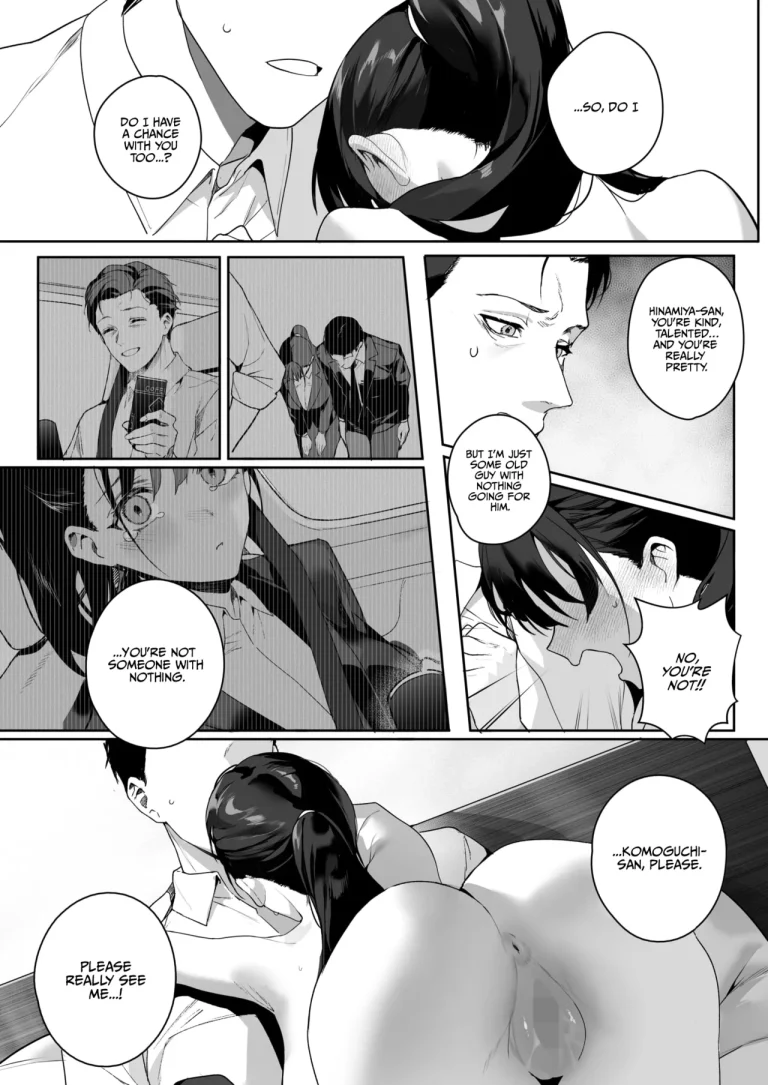 Ain't No Stoppin' Us Now porn comic picture 17