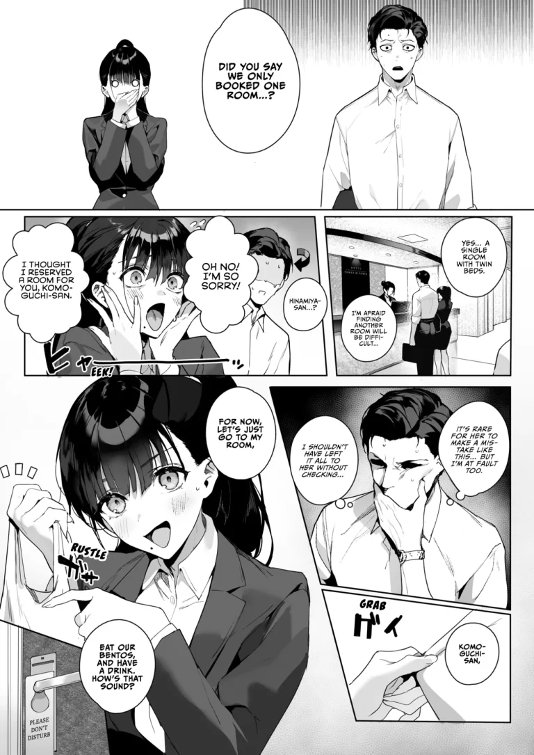 Ain't No Stoppin' Us Now porn comic picture 5