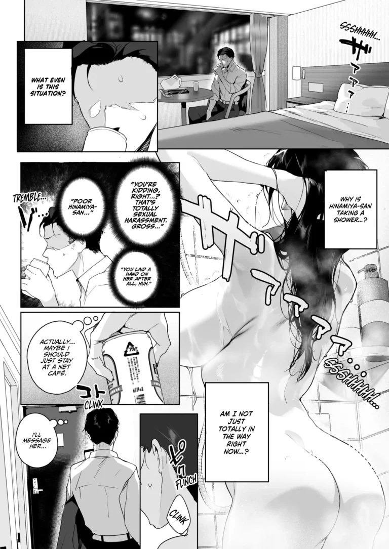 Ain't No Stoppin' Us Now porn comic picture 6