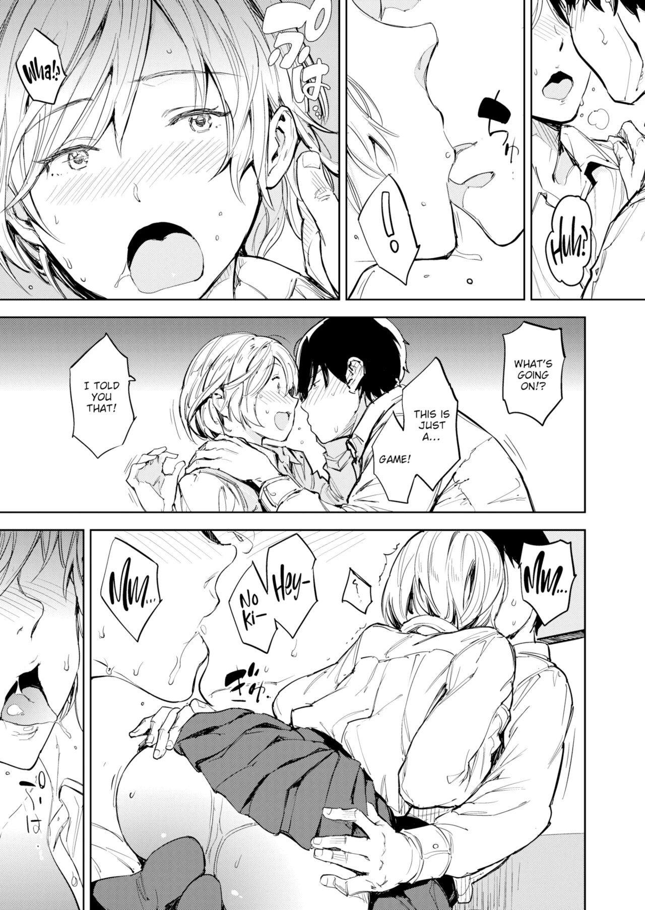 Akira's Game porn comic picture 11