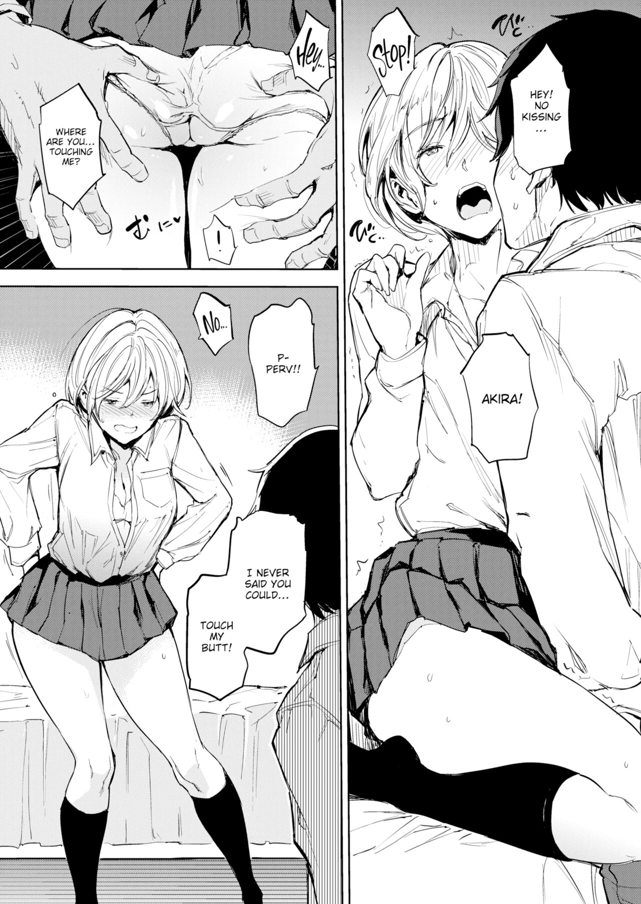 Akira's Game porn comic picture 13