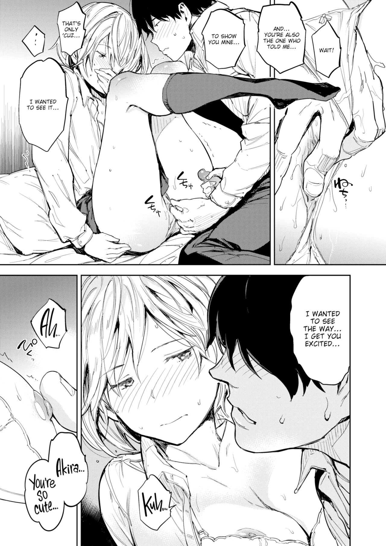 Akira's Game porn comic picture 15