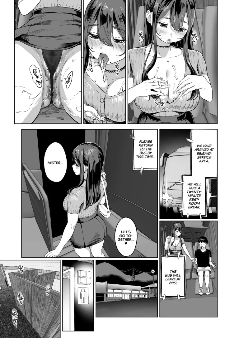 All Night Long on the Night Bus porn comic picture 13