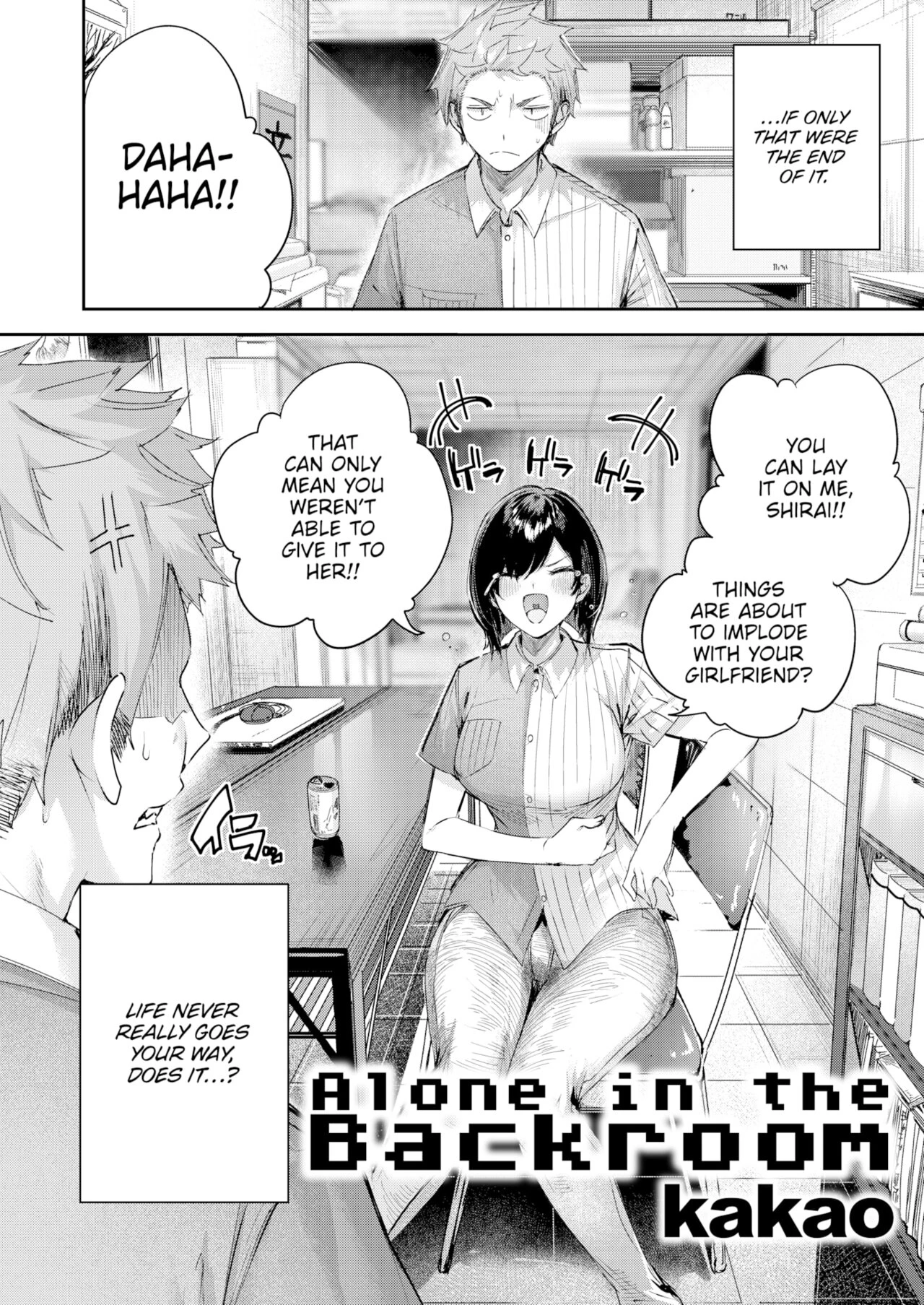 Alone in the Backroom porn comic picture 2