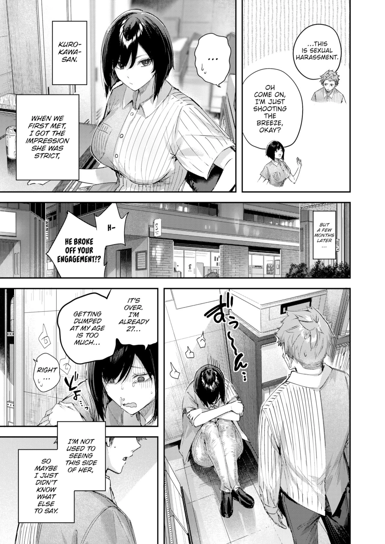 Alone in the Backroom porn comic picture 3