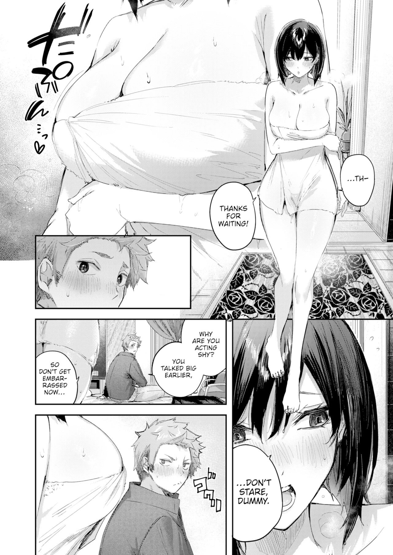 Alone in the Backroom porn comic picture 8