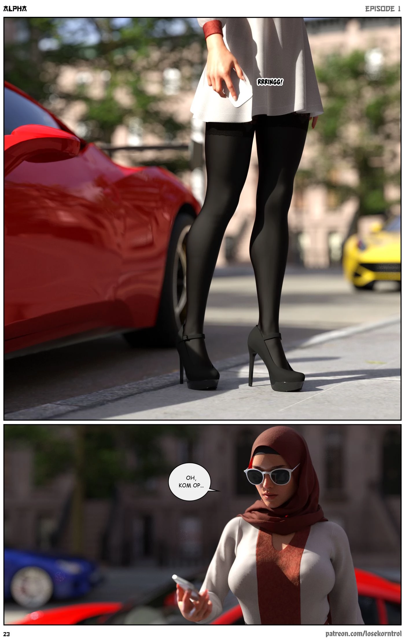 Alpha part 01 [NL] porn comic picture 24