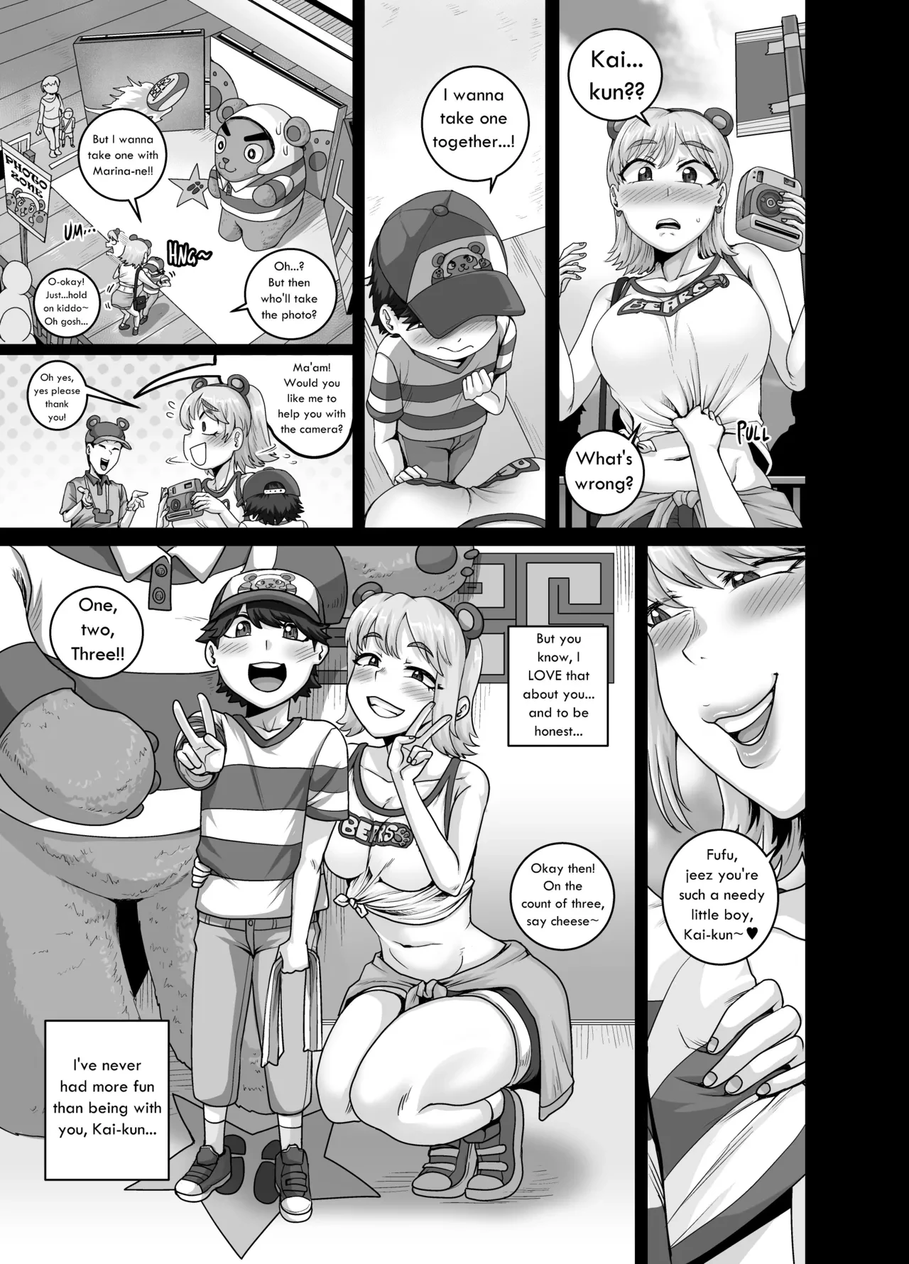 Also Tonight, Baby Bear will become Carnivorous porn comic picture 29