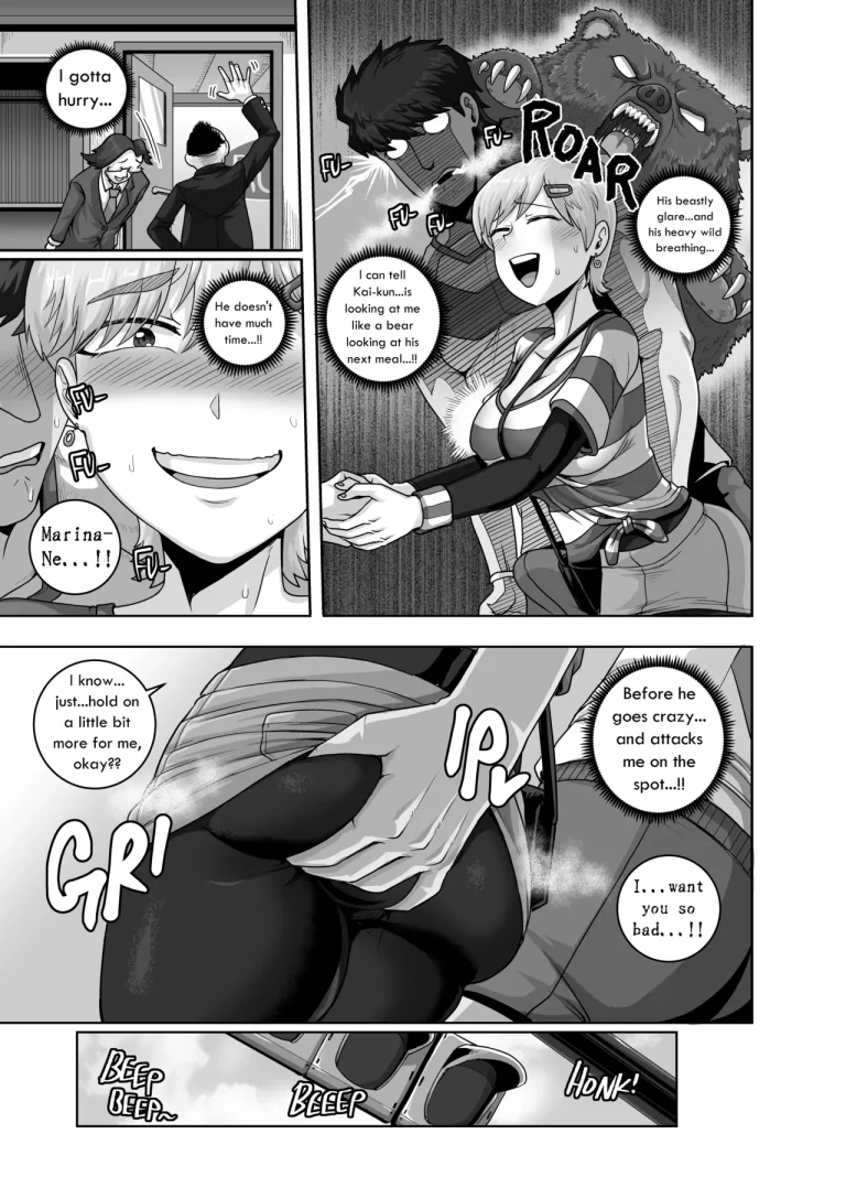 Also Tonight, Baby Bear will become Carnivorous porn comic picture 5